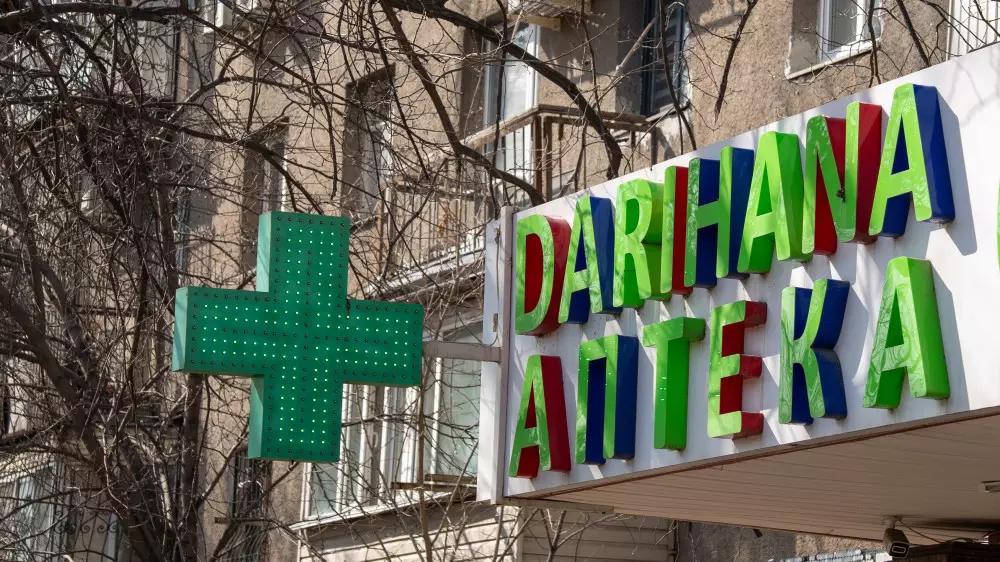 “Запуск планируется...“ Почему в Казахстане так и не внедрили систему сооплаты за лекарства