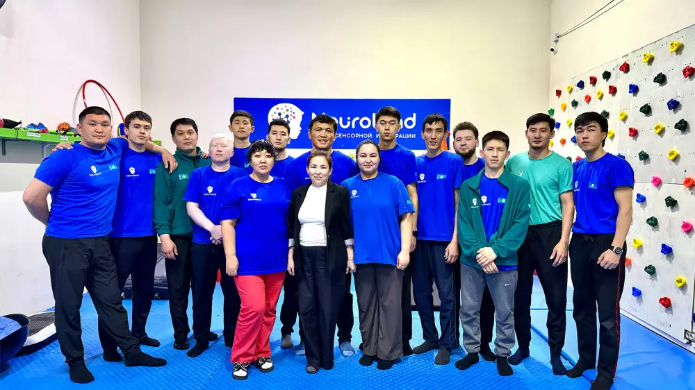 Нурбанк поддержал центр помощи особенным детям NeuroLand в Алматы