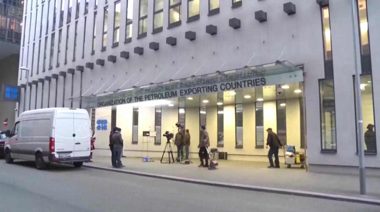 ОАЭ выйдут из ОПЕК и ОПЕК+ с 1 мая