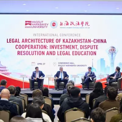 Правовые аспекты казахстанско-китайского сотрудничества обсудили на конференции в Астане