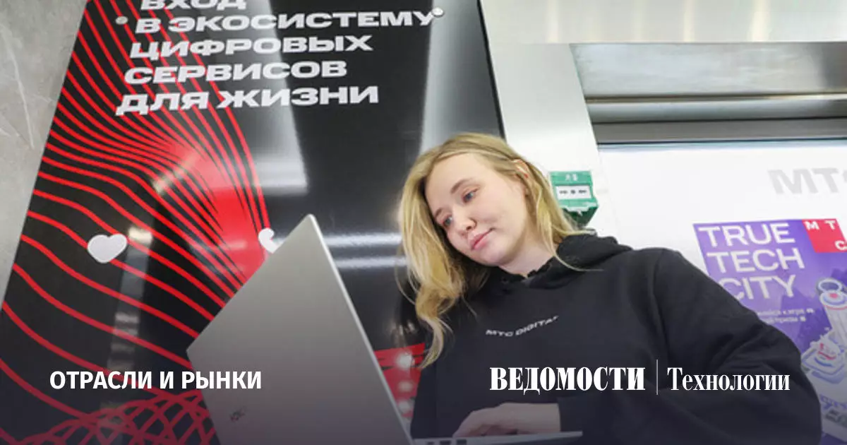 МТС Exolve вышла на рынки Казахстана и Белоруссии.