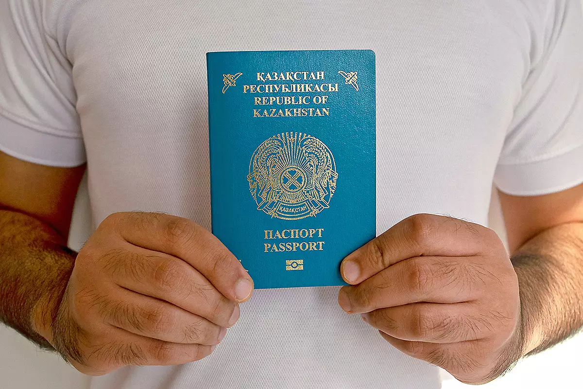 Данные без ведома жители Казахстана пострадали от утечек персональных данных.