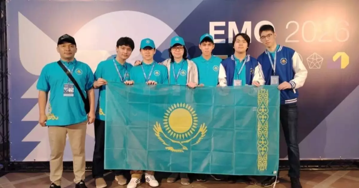  Қазақстандық оқушы Еуропаның математика олимпиададасында абсолютті жеңімпаз атанды 