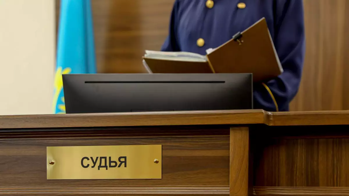 Житель Абая отсудил право на жилье у банка спустя годы