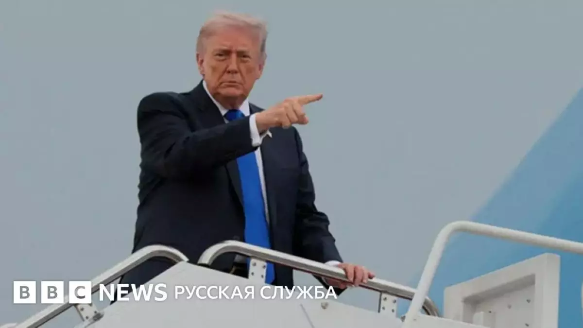 Трамп поручил подготовить план длительной блокады Ирана - СМИ