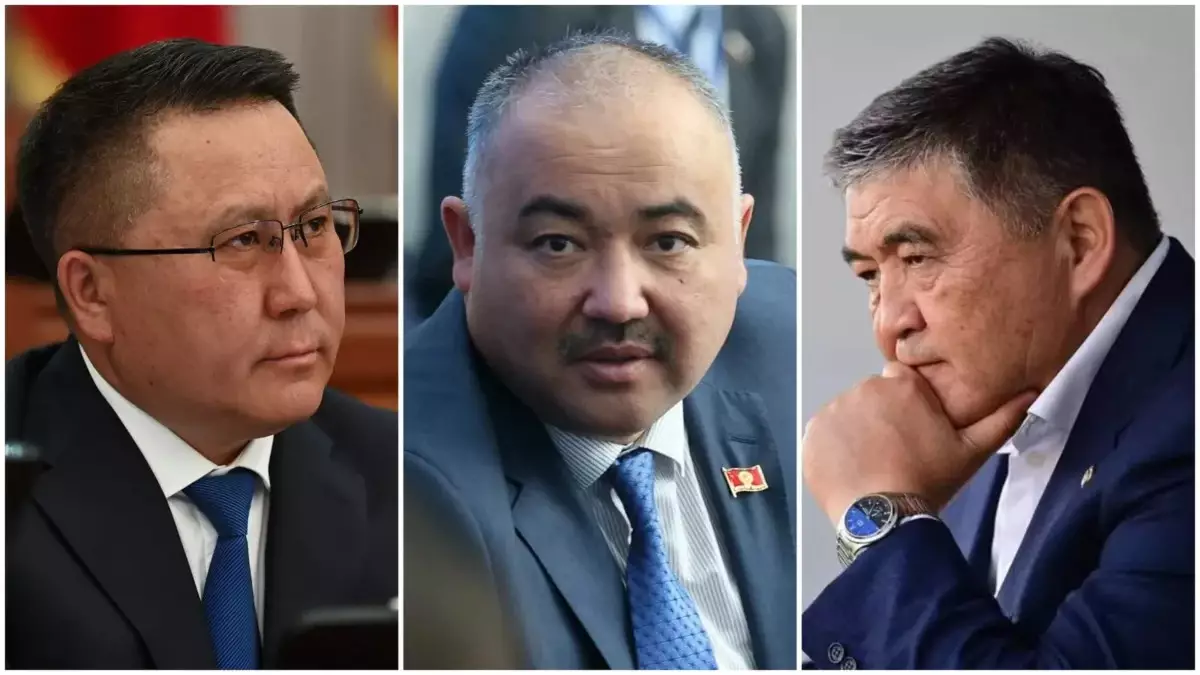 Қырғызстанда Қамчыбек Ташиевке мемлекеттік төңкеріс әрекеті бойынша айып тағылды