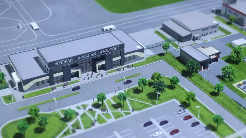 Қазақстанда жазда тағы бір әуежай іске қосылады