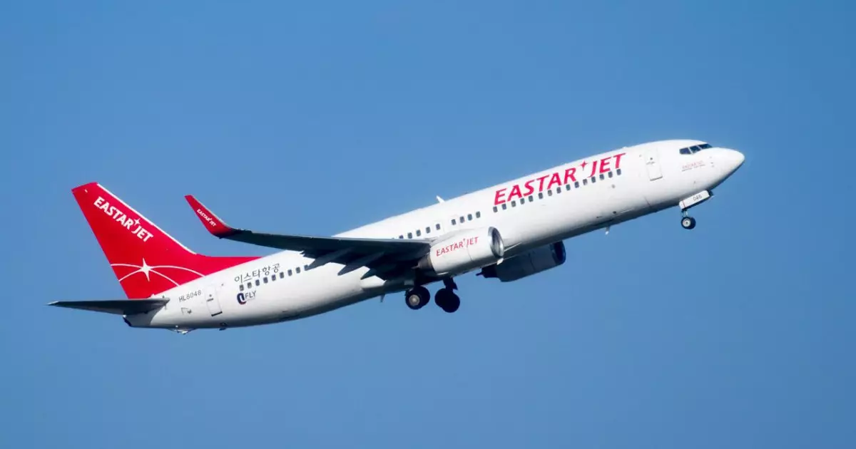  Пусан – Алматы бағытында тікелей әуе рейсі ашылады 