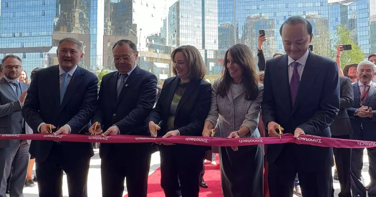  Алматыда халықаралық Innotech университетінің ресми ашылуы өтті 