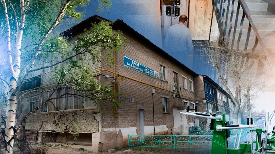 Жители двухэтажек в Астане опровергают аварийность своих домов