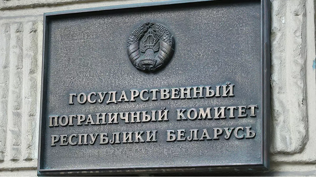 Погранкомитет Беларуси перестал выпускать за границу российских призывников