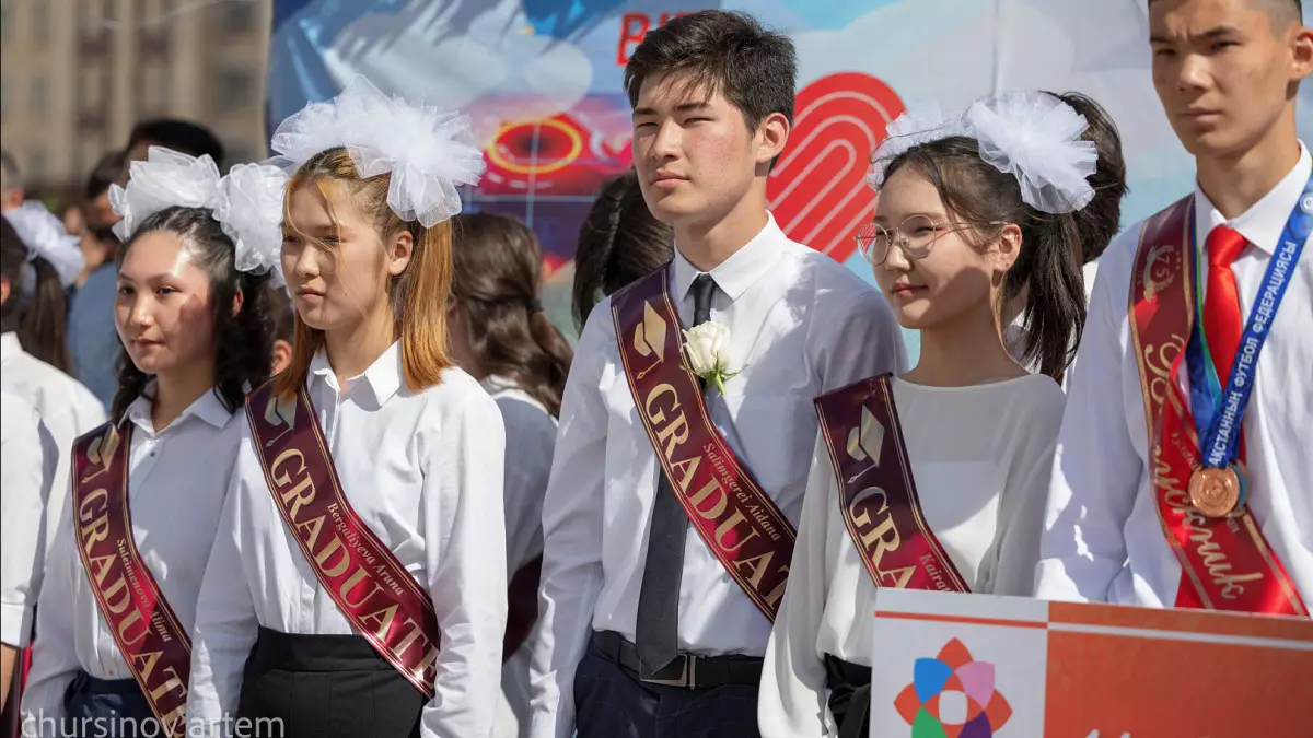 Кейбір түлектер енді  ҰБТ тапсырмай жоғары оқу орнына түсе алады