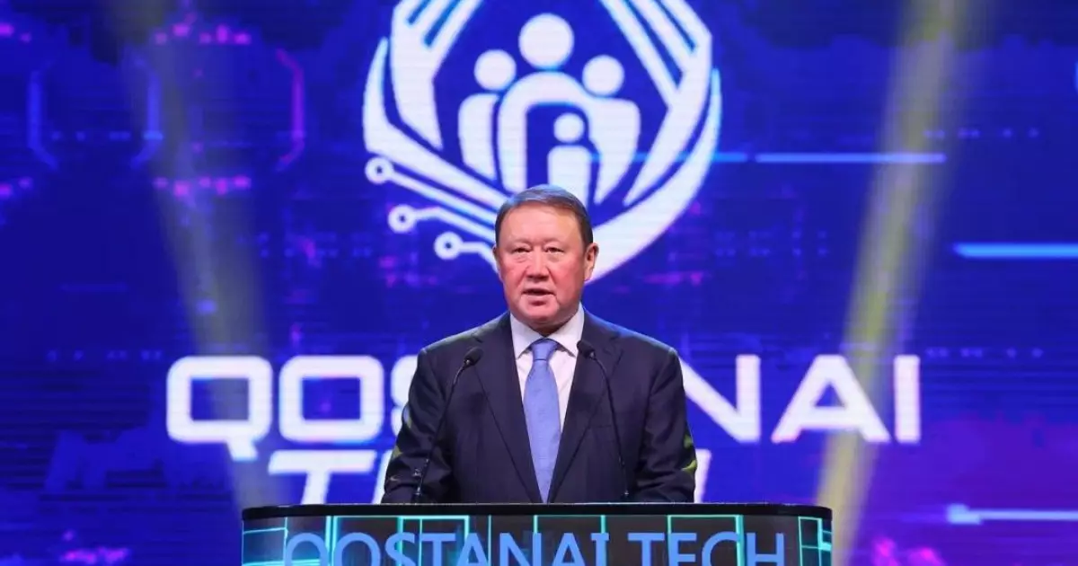   QOSTANAI TECH: Қостанайда ауқымды отбасылық ғылыми-инновациялық фестиваль өтіп жатыр   