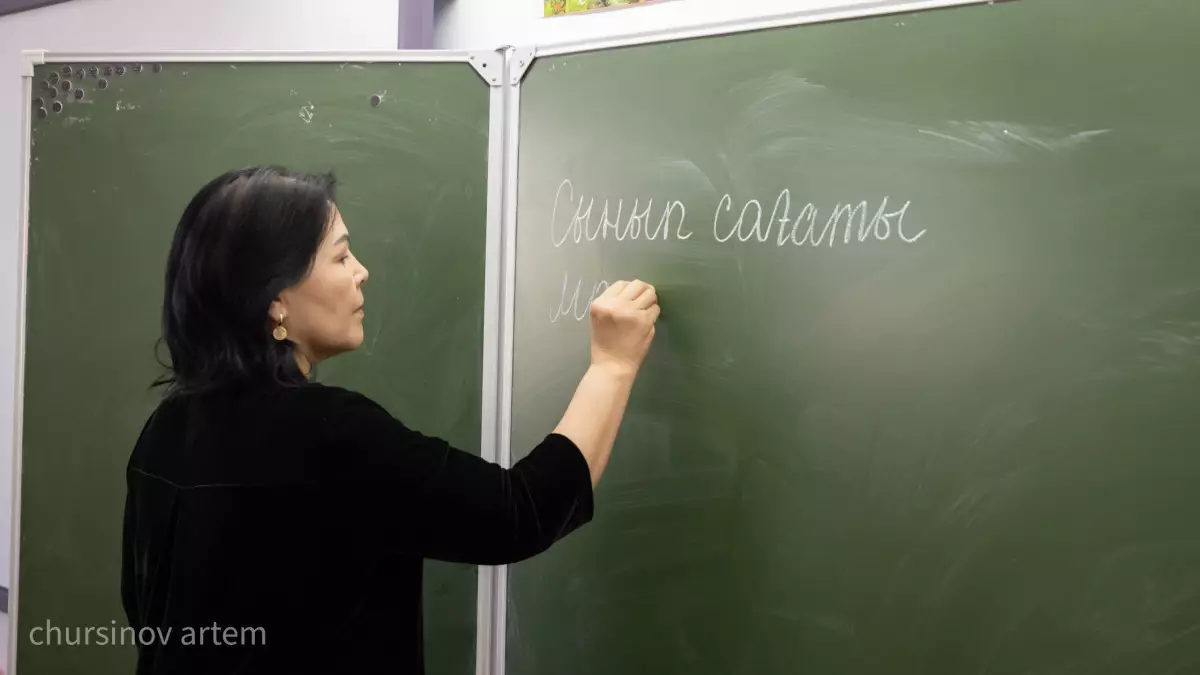 Мұғалімдер қағазбастылықтан құтыла ма? – Мәжіліс мақұлдаған заң не туралы