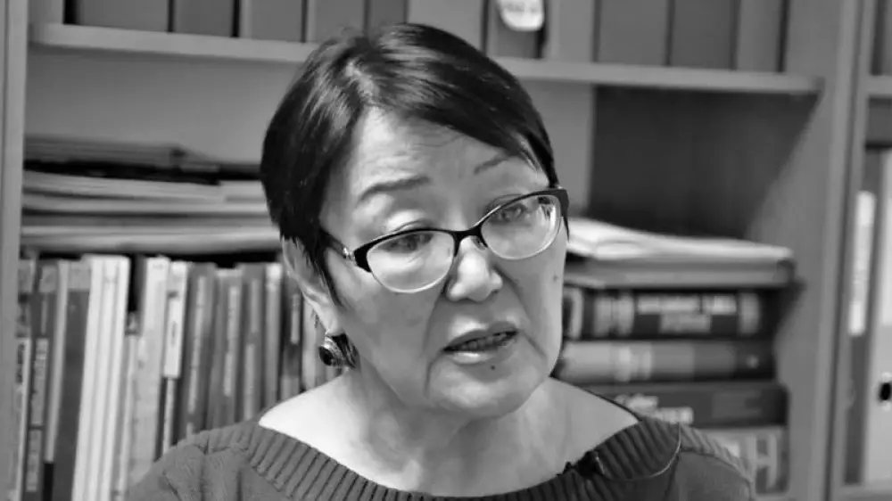 Скончалась известная общественница Бахыт Туменова