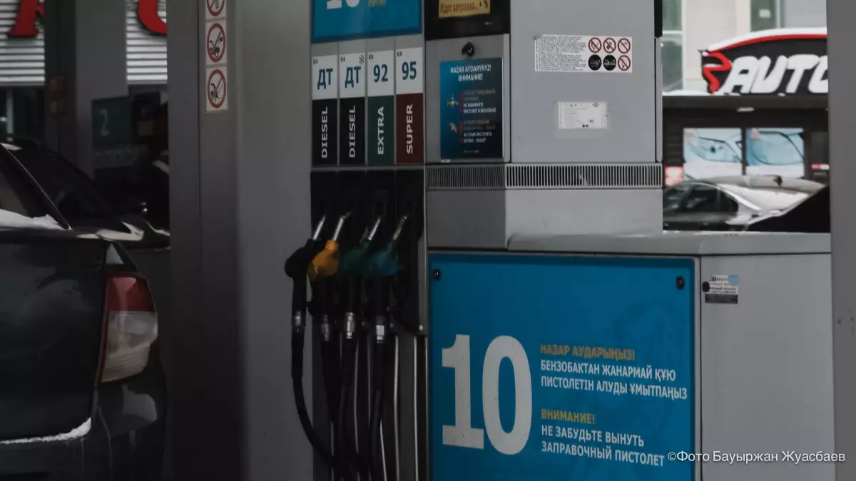 Ақмола облысында отынды аз құйған жанармай құю станциясына айыппұл салынды