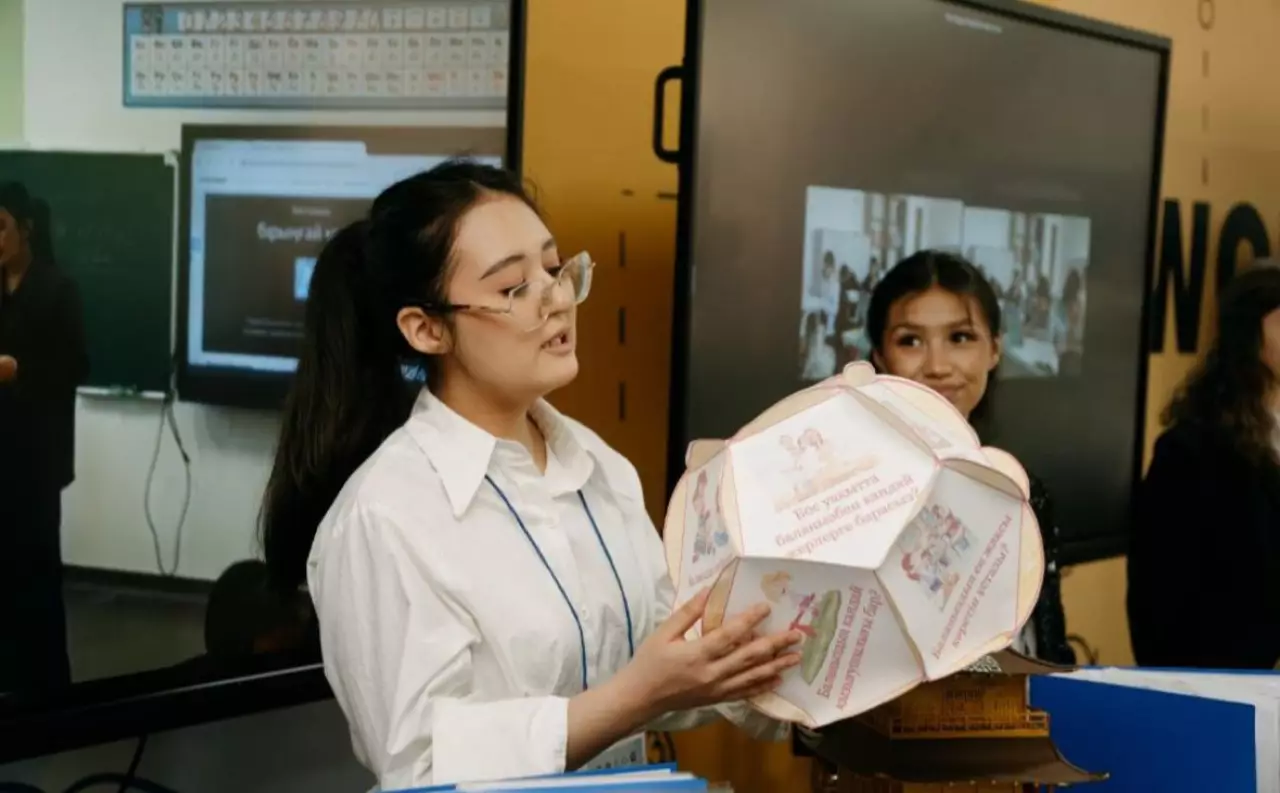 В Астане запустили форум «AI-ПЕДАГОГ 2026» для молодых специалистов