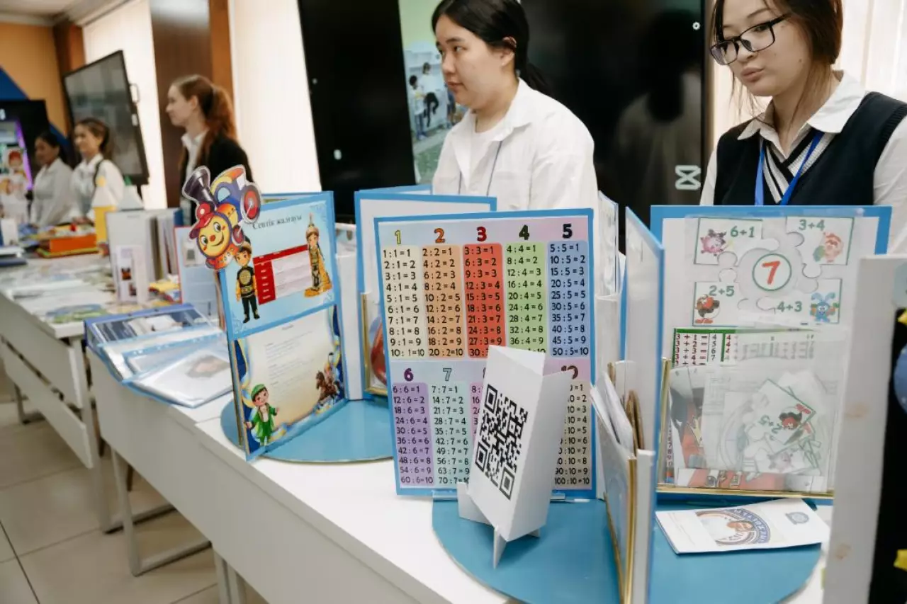 Астанада жас педагогтердің ІІ республикалық форумы басталды