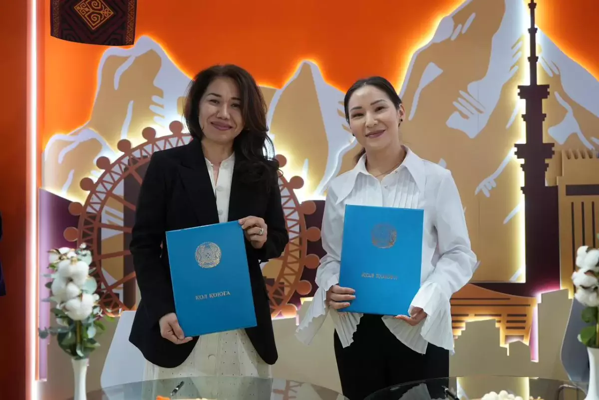 Алматы туризмді халықаралық деңгейде дамытып келеді