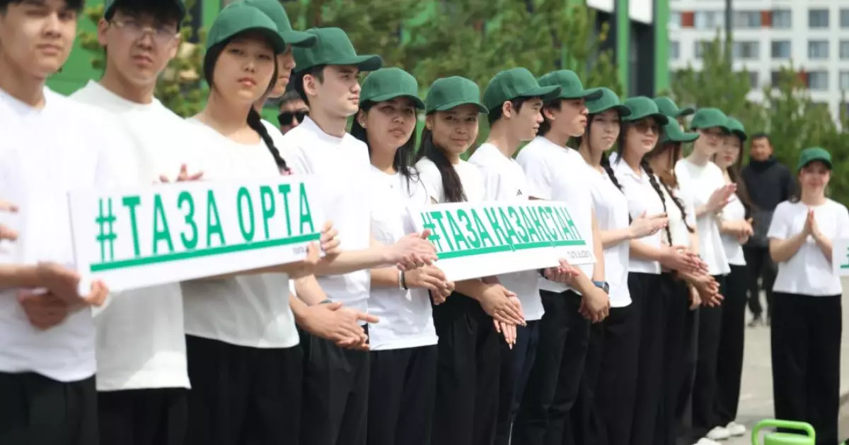   100 мыңнан астам мектеп оқушысы «Таза Қазақстан» экологиялық акциясына атсалысты   