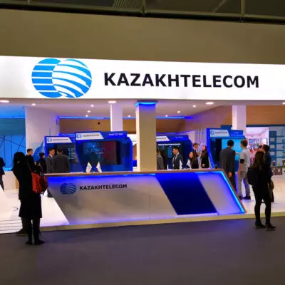 Доля «Самрук-Қазына» в «Казахтелекоме» превысила 90%