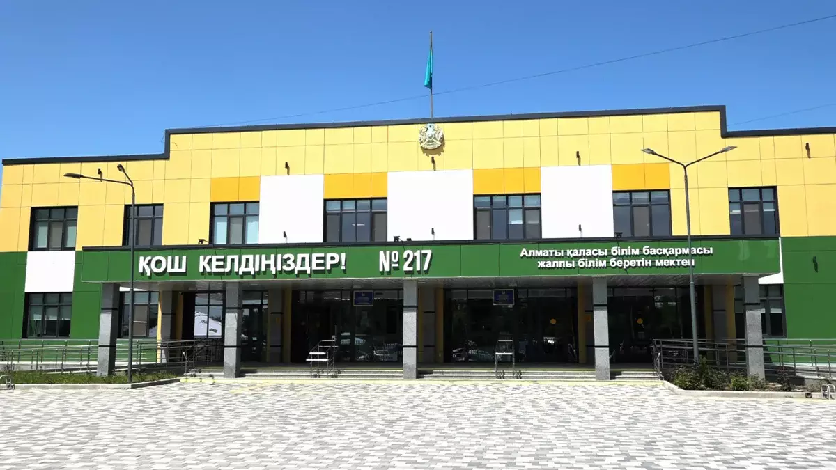 Келешек мектебі: Алматыда келер жылы 8 білім ордасы пайдалануға беріледі