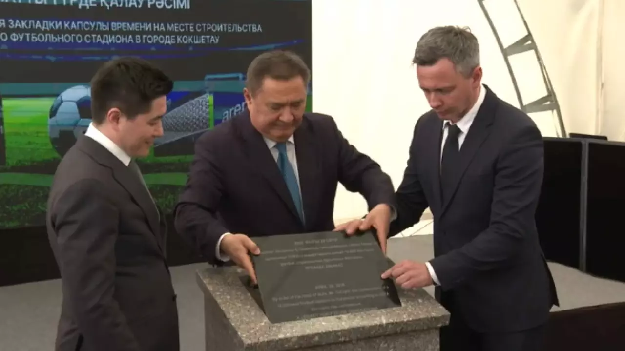 Футбольный стадион по стандартам UEFA строят в Кокшетау