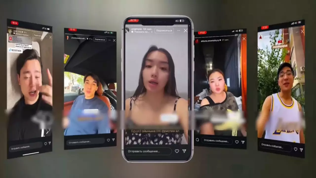 Блогерлердің табысы тексеріліп жатыр