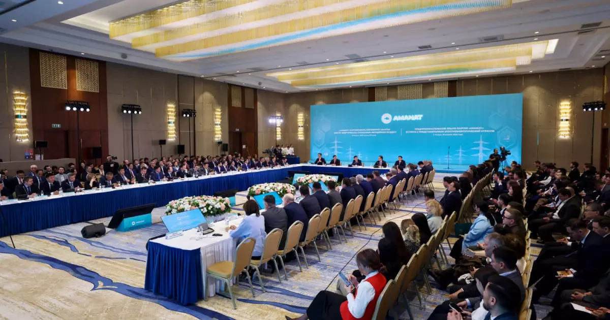  Ірі энергетикалық компаниялардың өкілдері «AMANAT» партиясының қатарына қосылды 