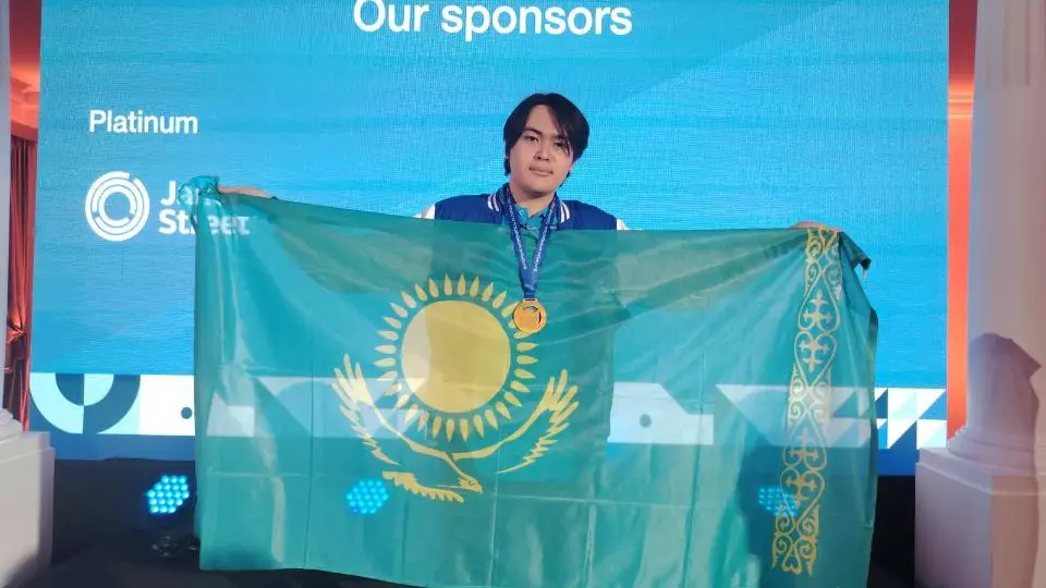 Школьник из Астаны стал лучшим в Европе