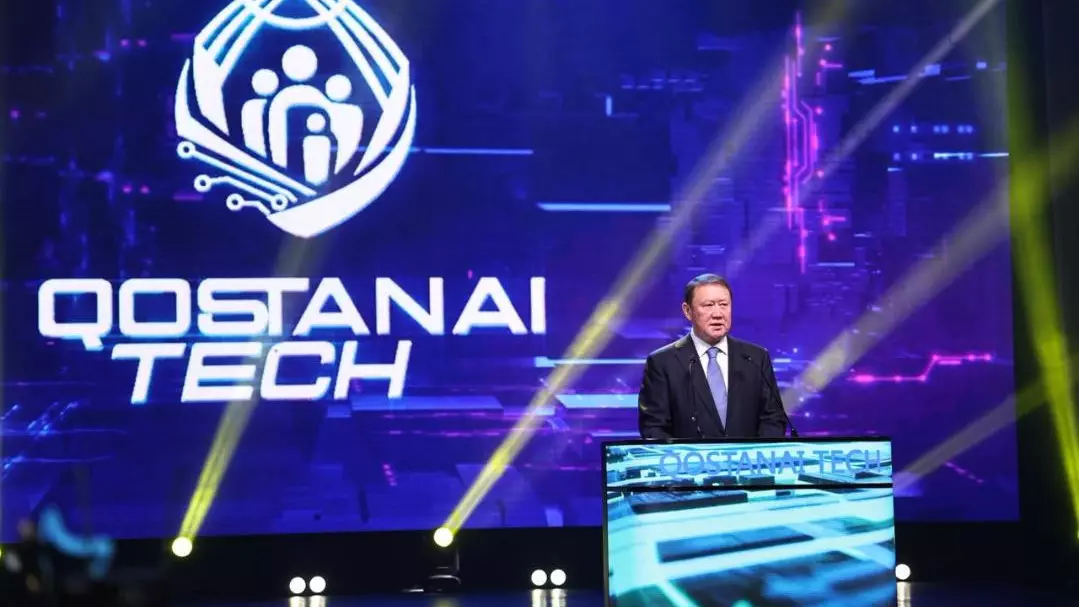 Роботтар, дрондар және ЖИ: Qostanai Tech фестиваліне 10 мың адам жиналды