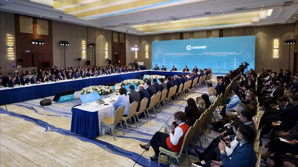 В Астане обсудили модернизацию ТЭЦ и развитие зеленой энергетики