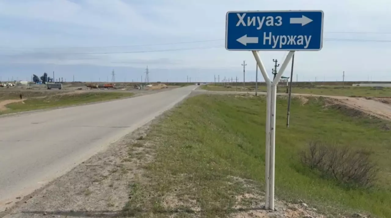 Атырау облысында жол құрылысы қайта қолға алынды