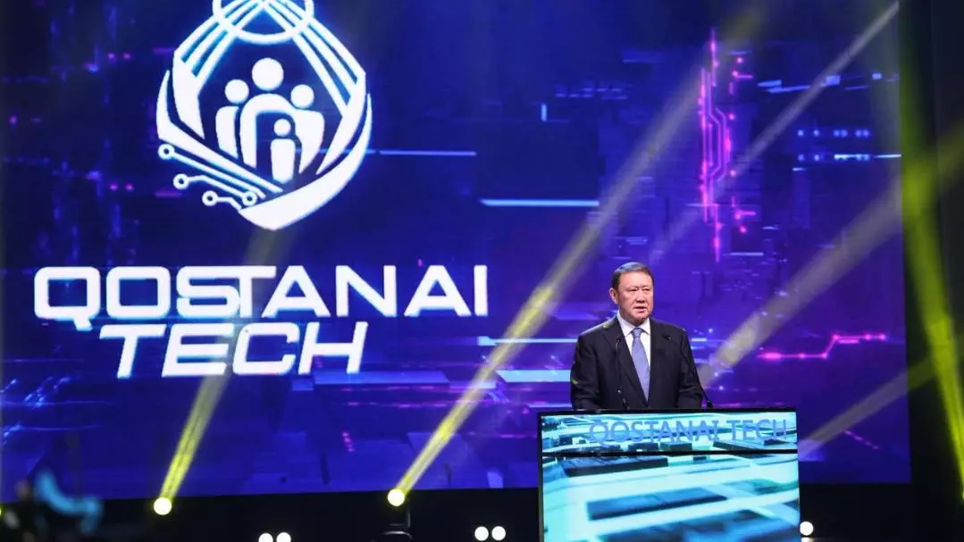 QOSTANAI TECH: ИИ-технологии дают толчок развитию региона