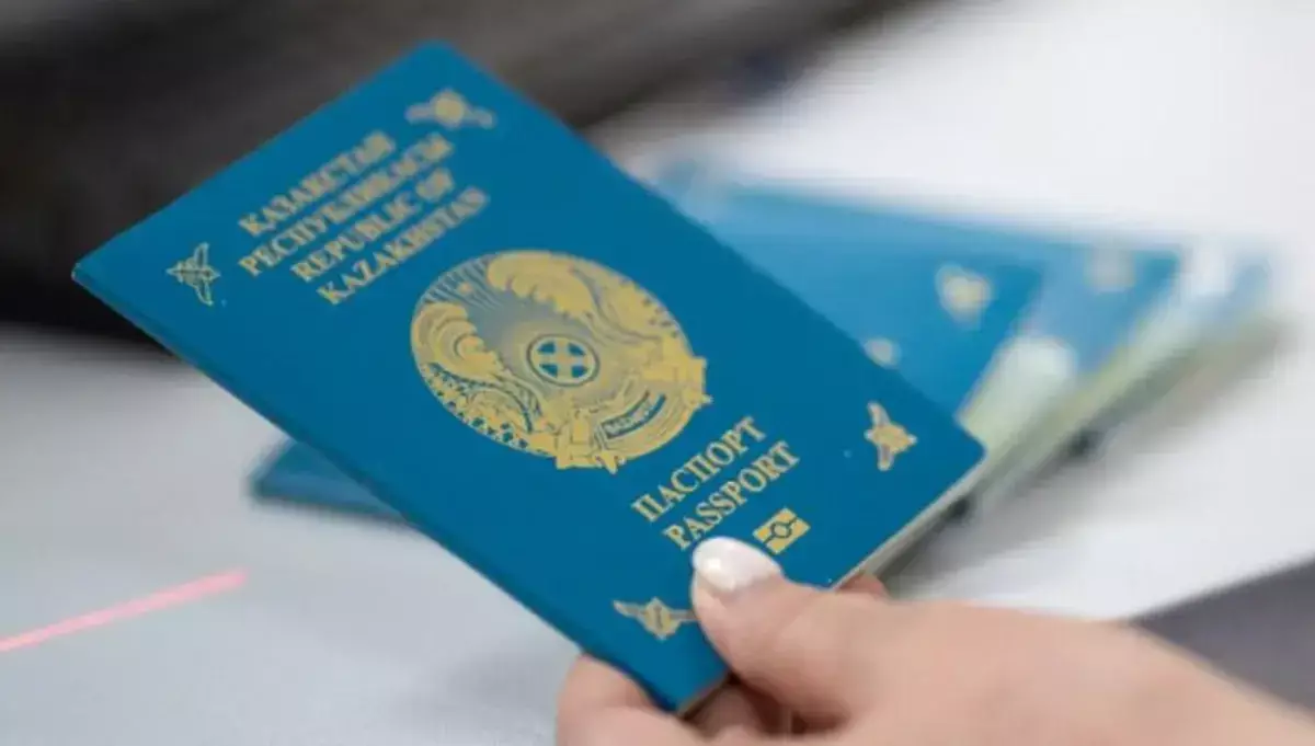 В Казахстане изменились правила КАЗТЕСТ и получения ПМЖ: ключевые нововведения - новости на Lada.kz 29.04.2026