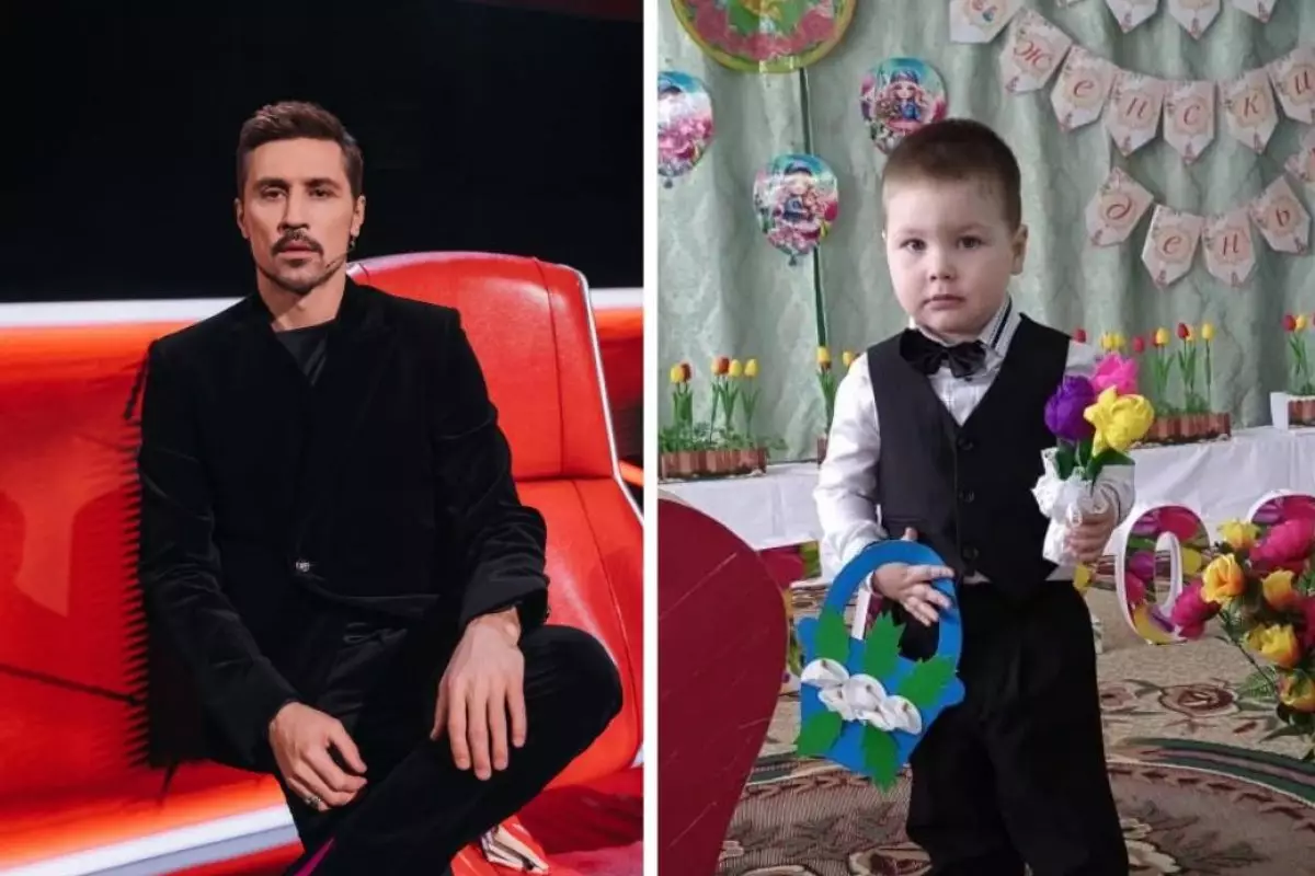Дима Билан пригласил маленького тезку из Усть-Каменогорска на концерт