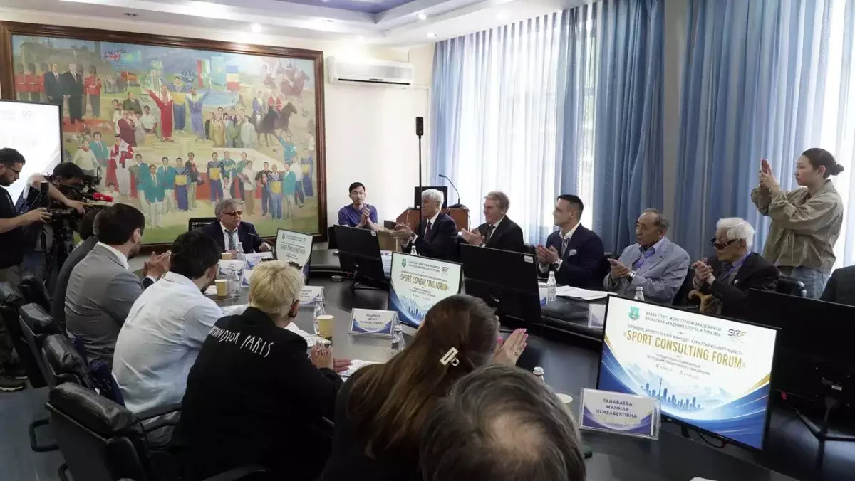 Қазақстанда спорт пен ғылымды ұштастыратын жаңа ұйым құрылды
