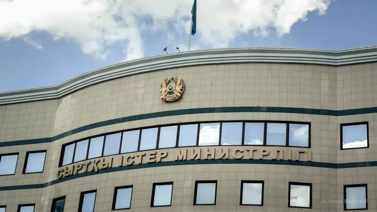 Германияда Қазақстан азаматы ұсталды: СІМ ресми сұрау жолдады