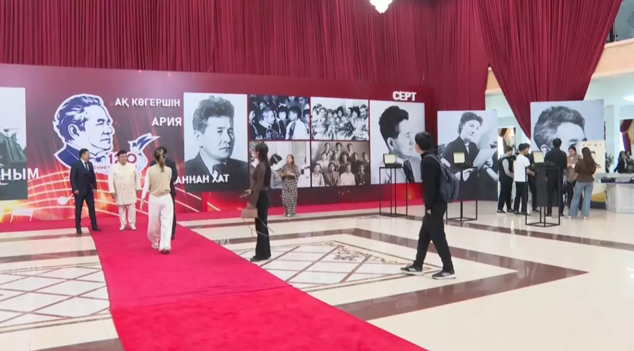 Ақтөбеде «Жұбанов көктемі» апталығы өтті