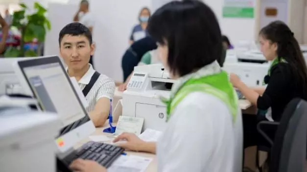 Как будут работать ЦОНы на майские праздники в Казахстане