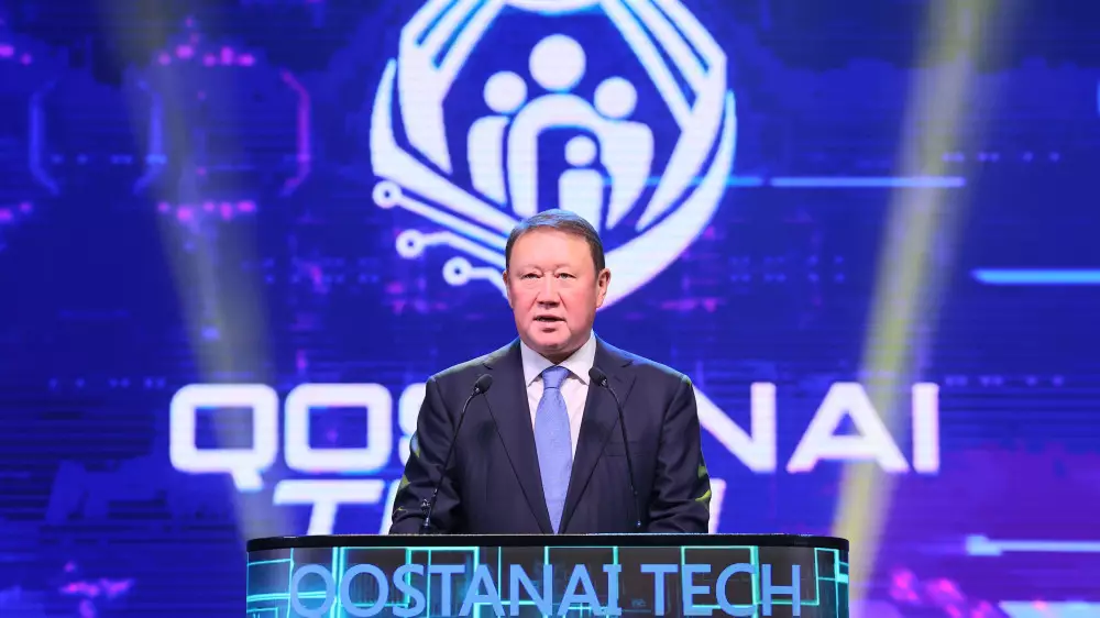 Более 10 тысяч участников: как в Костанае прошел фестиваль Qostanai Tech