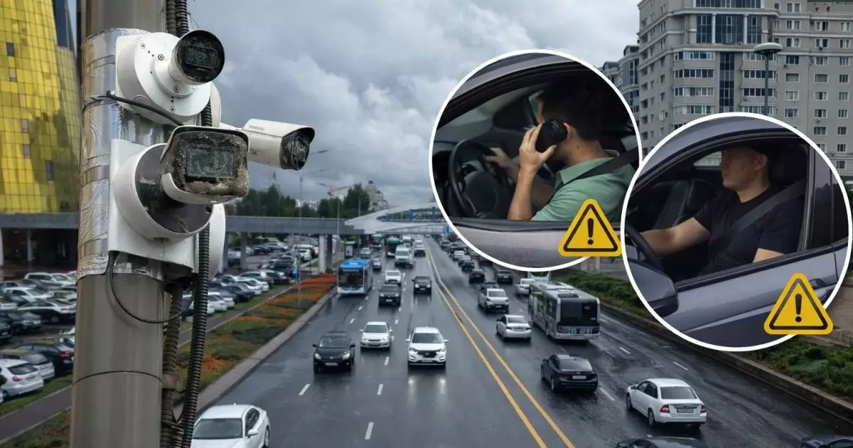  Қазақстанда жол қозғалысы ережелеріне тағы өзгерістер енгізілді 