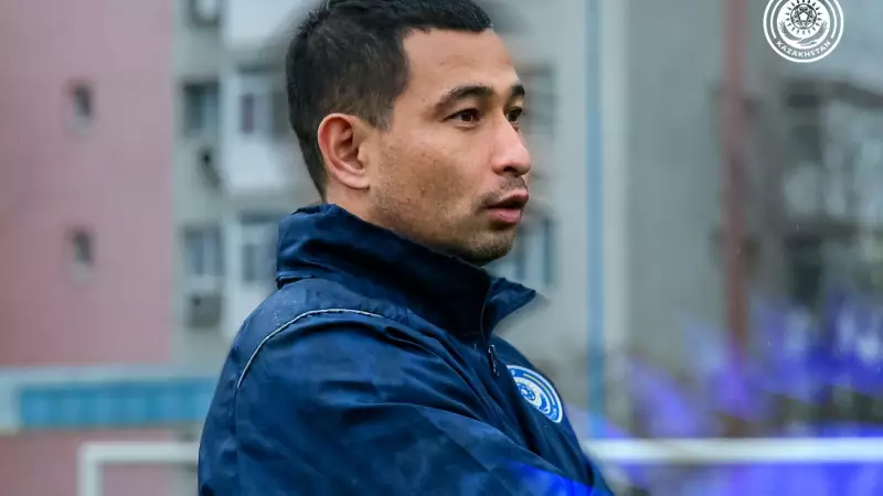 Футболдан U17 құрамасының аға бапкері тағайындалды