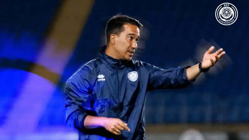 Футболдан Қазақстан U19 құрамасының тізгінін кім ұстады?