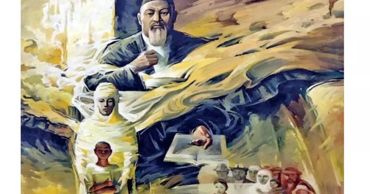   Ақылға бірлік   