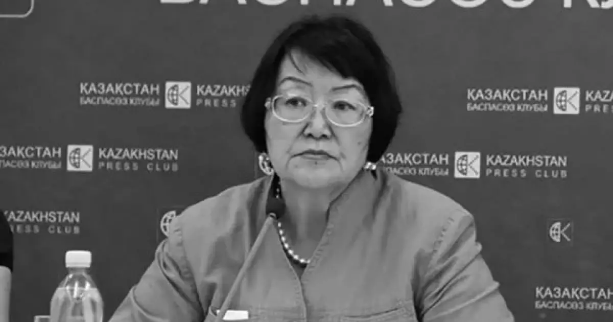  Белгілі қоғам қайраткері Бақыт Түменова өмірден өтті 