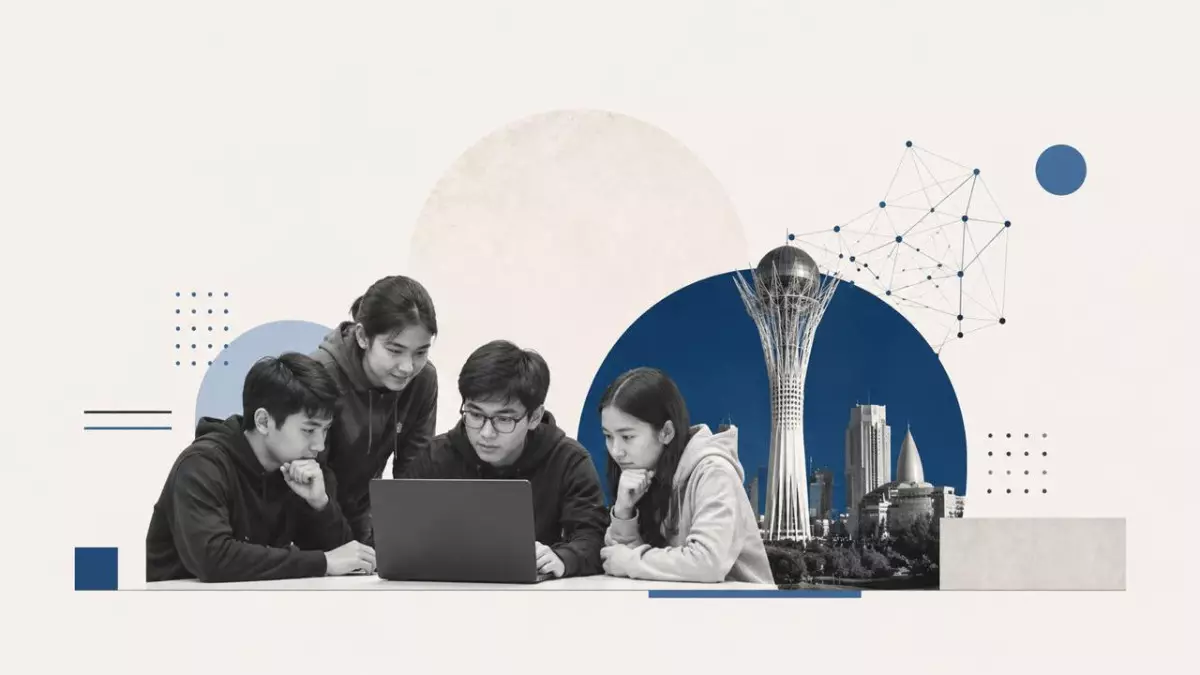 Әлемдік дода: жасанды интеллект жарысы Қазақстанға қандай мүмкіндік береді? 