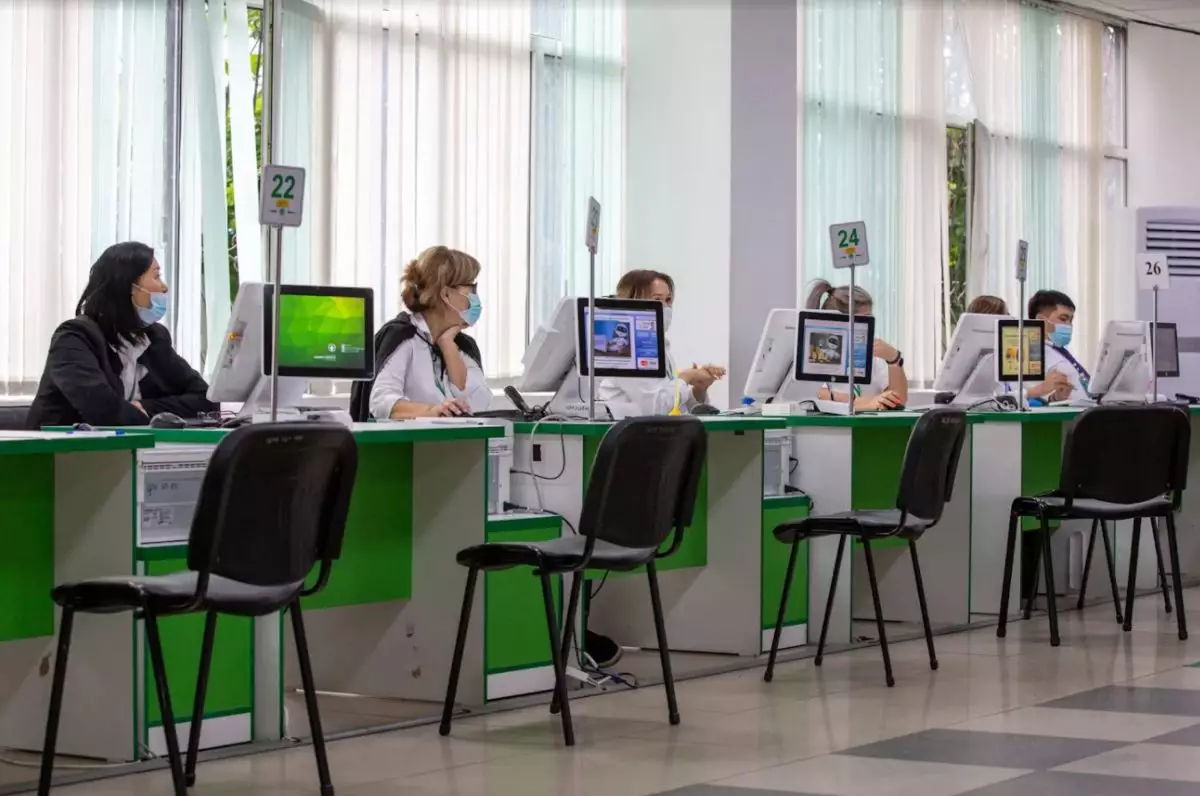 Мамырдағы мерекелерде ХҚКО қалай жұмыс істейтіні белгілі болды