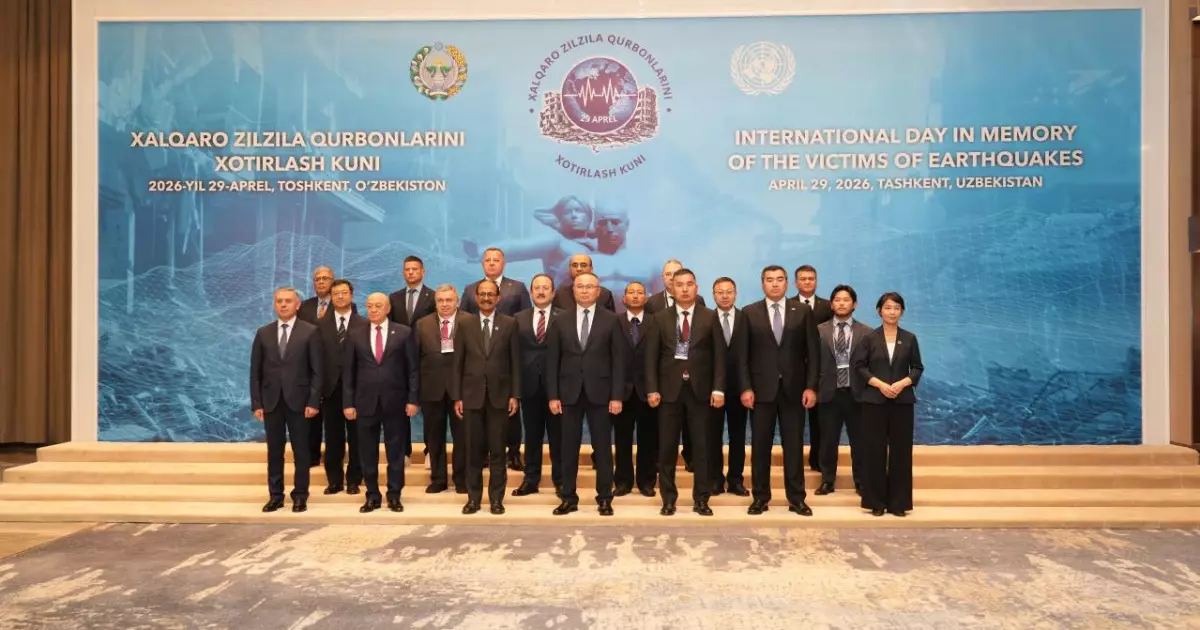   Жер сілкінісі қаупін азайту саласындағы өңірлік ынтымақтастықтың басым бағыттары айқындалды   