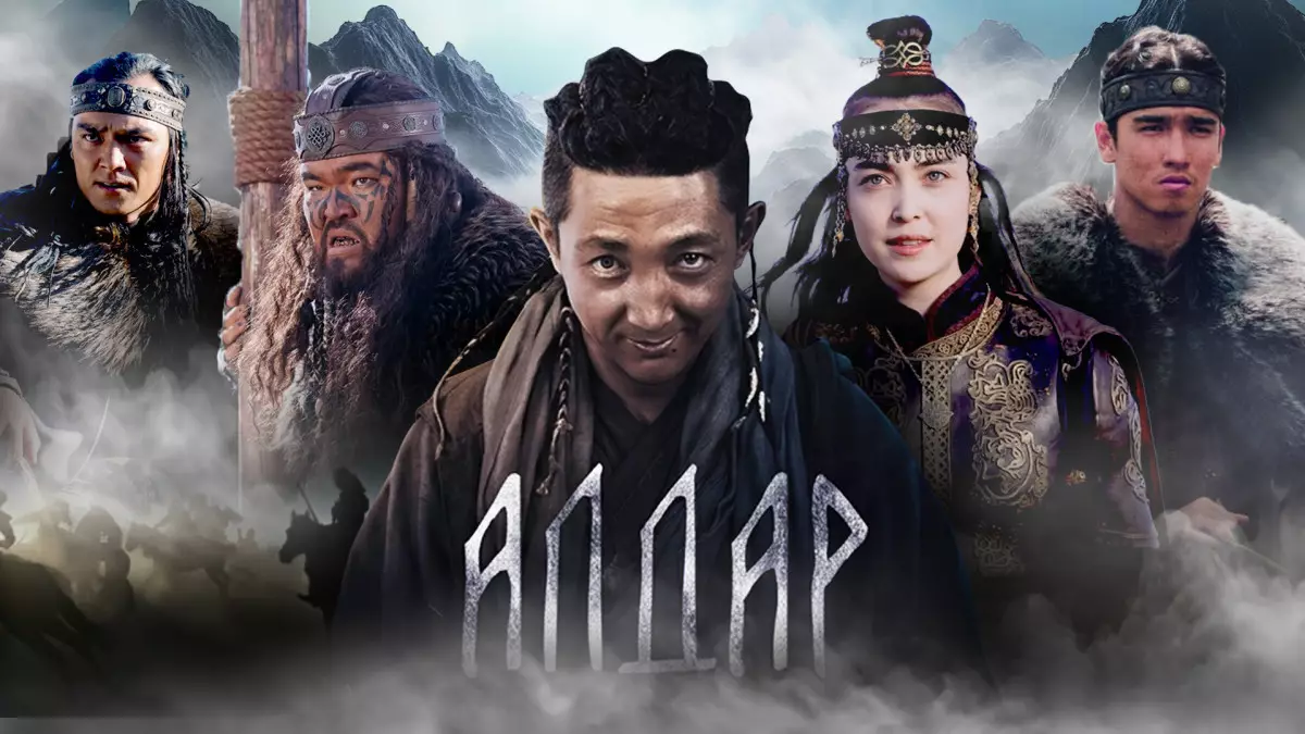 600 миллион жұмсалды, нәтиже қандай? Жаңа «Алдар» көрермен көңілінен шықты ма?